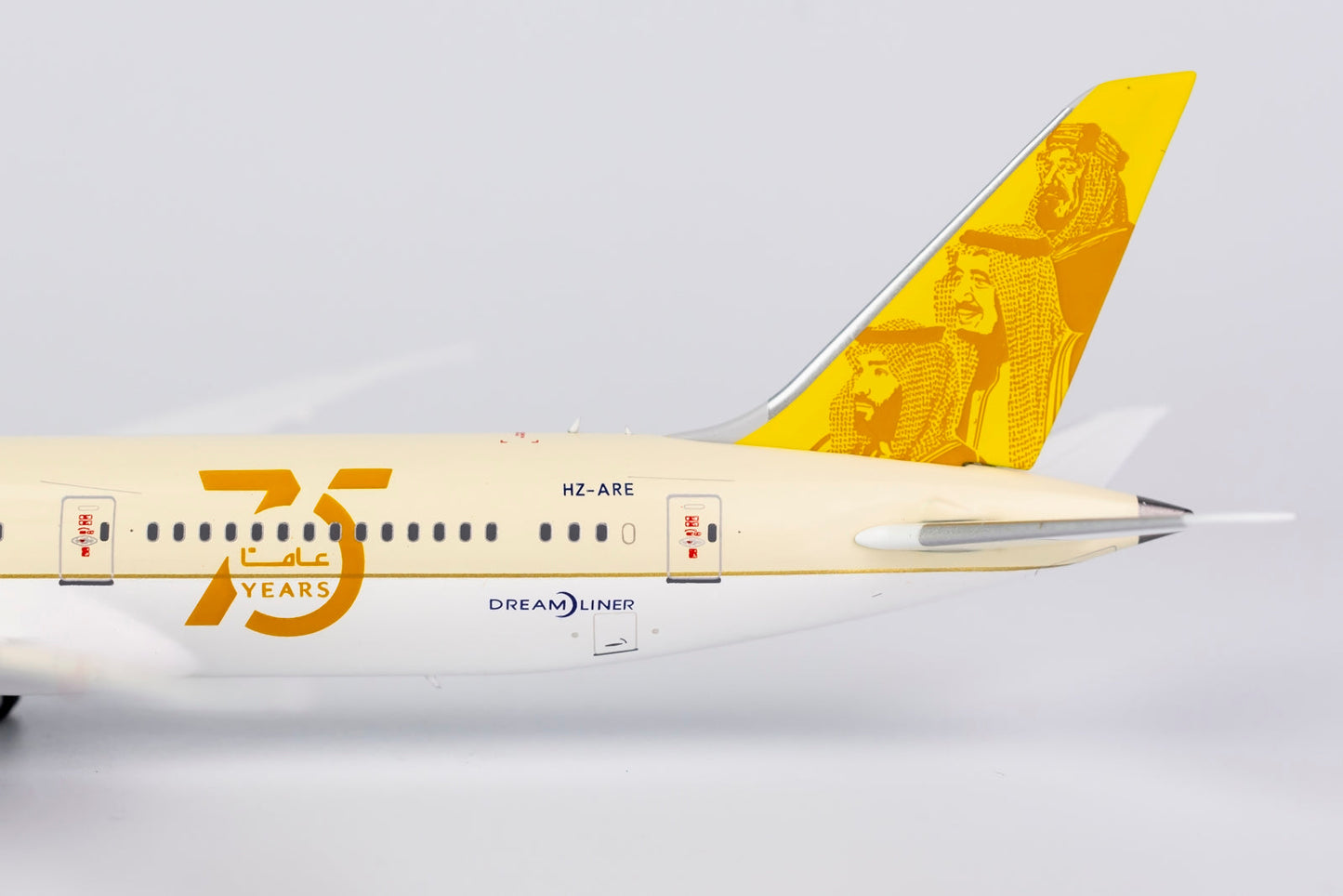 *1/400 Saudia - Saudi Arabian Airlines B 787-9 Dreamliner "75th Anniversary" NG Models 55077