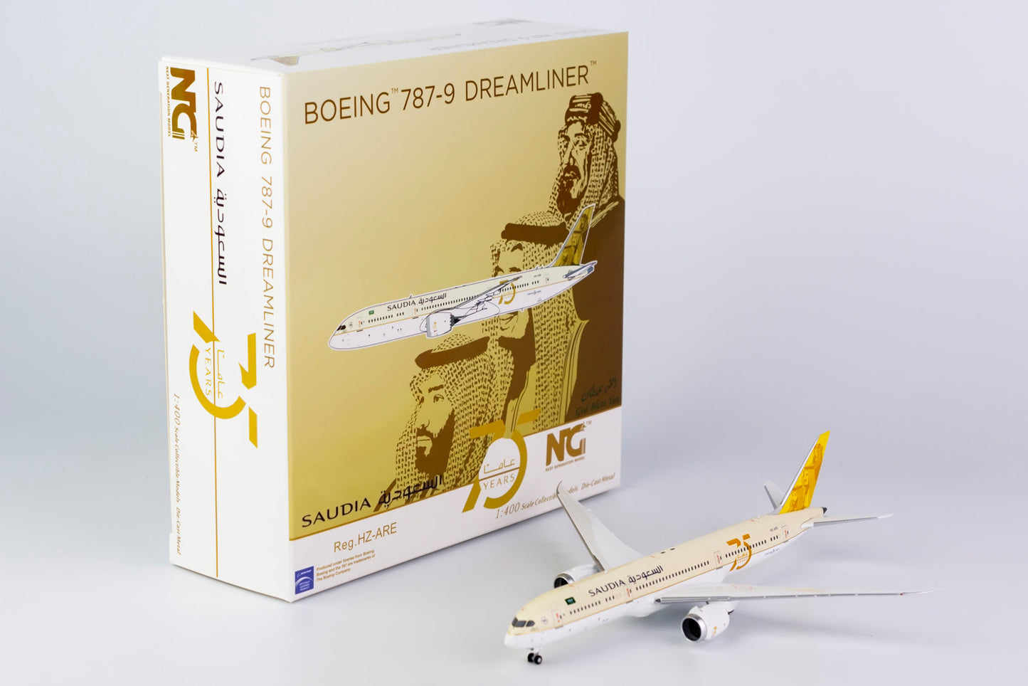 *1/400 Saudia - Saudi Arabian Airlines B 787-9 Dreamliner "75th Anniversary" NG Models 55077