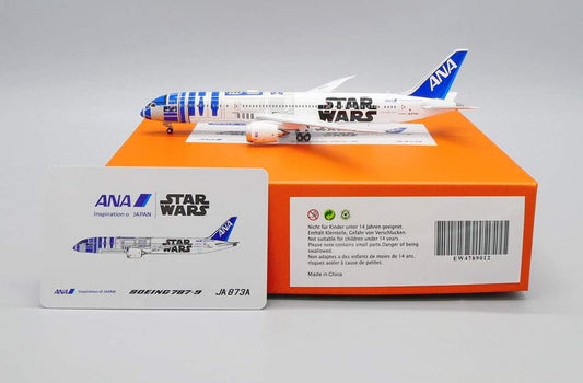 New Miniature Models Releases, Panda Models Releases and JC Wings December 2021 Special Releases Announcements! (12/10/2021)