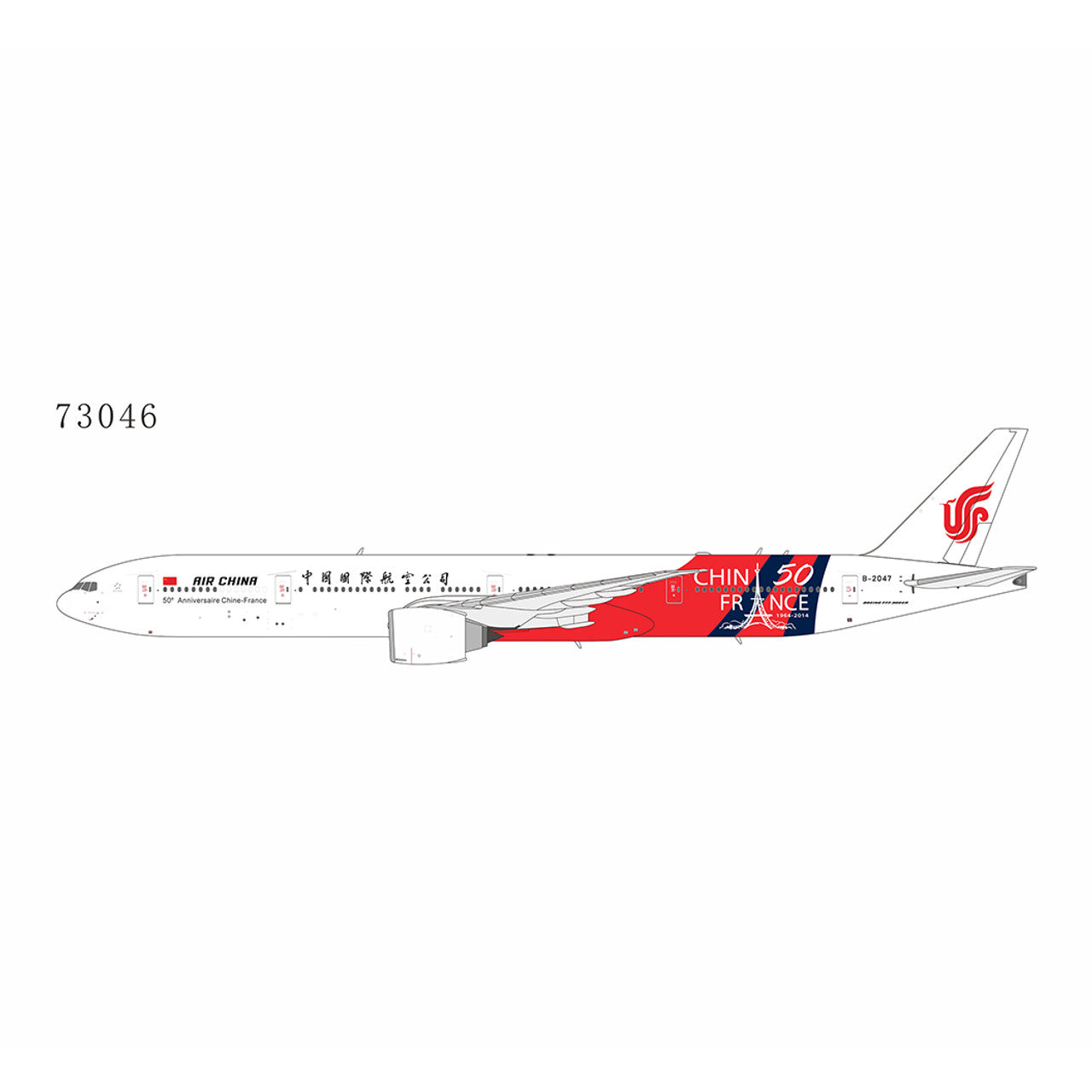 *1/400 Air China 777-300ER 50 Years of China & France Diplomatic Relations B-2047 73046