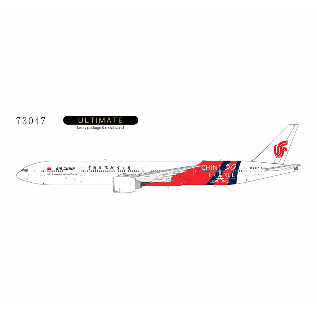 *1/400 Relations B-2047 with stand ULTIMATE 73047