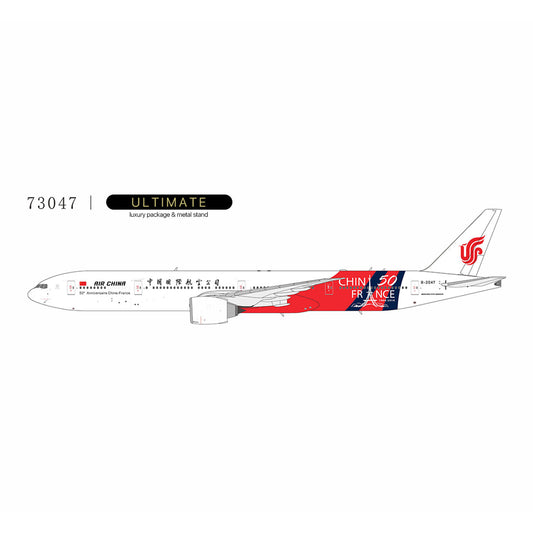 *1/400 Relations B-2047 with stand ULTIMATE 73047