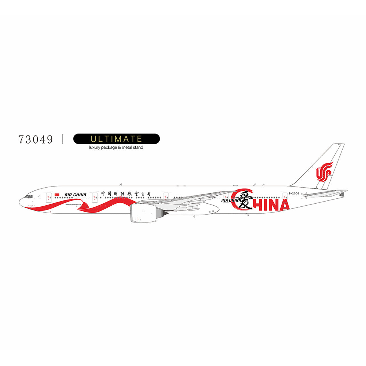 *1/400 Air China 777-300ER Love China B-2006 with stand ULTIMATE 73049