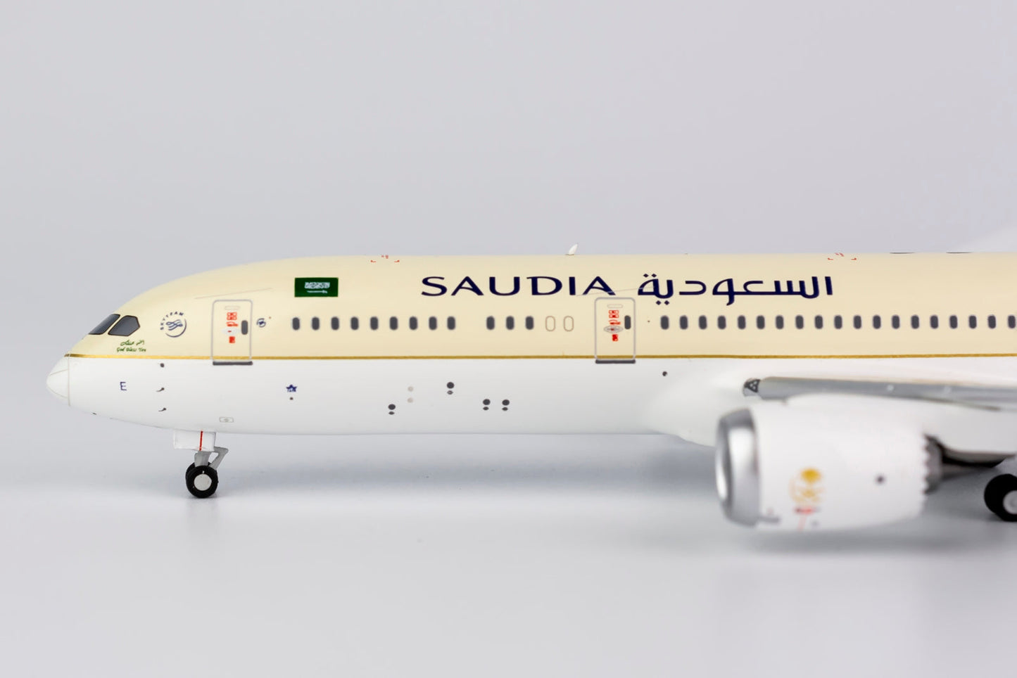 *1/400 Saudia - Saudi Arabian Airlines B 787-9 Dreamliner "75th Anniversary" NG Models 55077