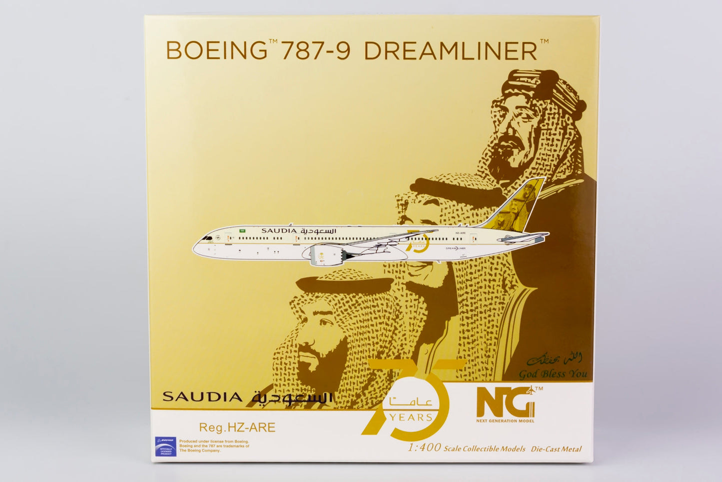 *1/400 Saudia - Saudi Arabian Airlines B 787-9 Dreamliner "75th Anniversary" NG Models 55077